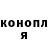 Первитин пудра Klevo Sam