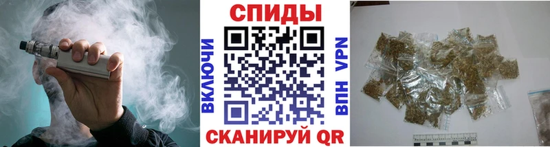 Бутират бутик Киров