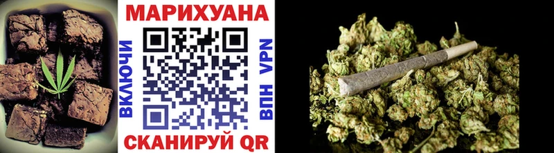 KRAKEN вход  Киров  Cannafood конопля 