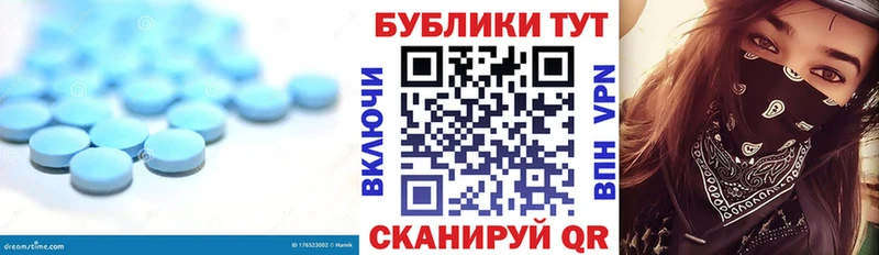 Экстази Punisher  как найти   Киров 