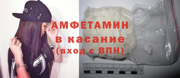 прущие крисы Абдулино