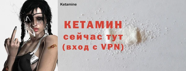 прущие крисы Абдулино