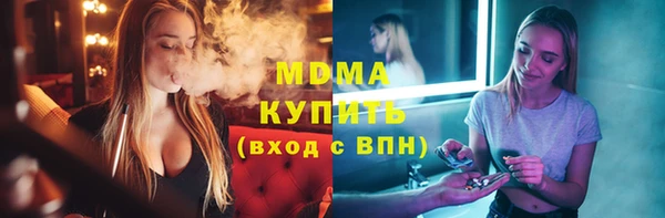 марки lsd Алзамай