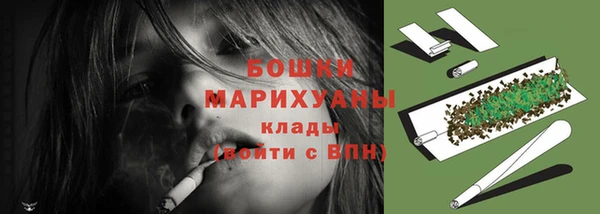 прущие крисы Абдулино