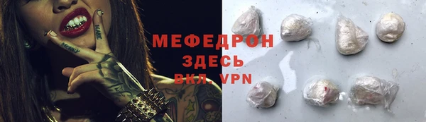 МДПВ Алексеевка
