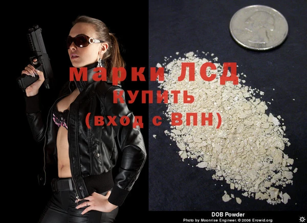 МДПВ Алексеевка