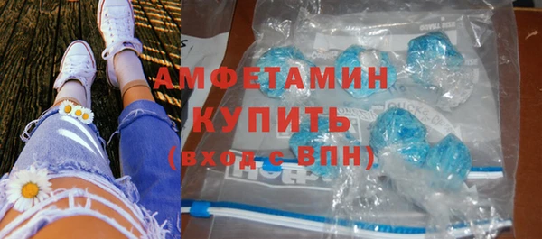 мескалин Абинск