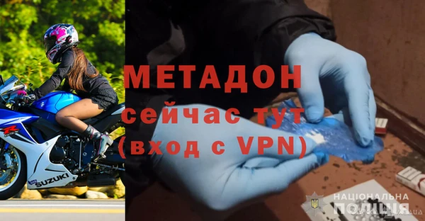 прущие крисы Абдулино