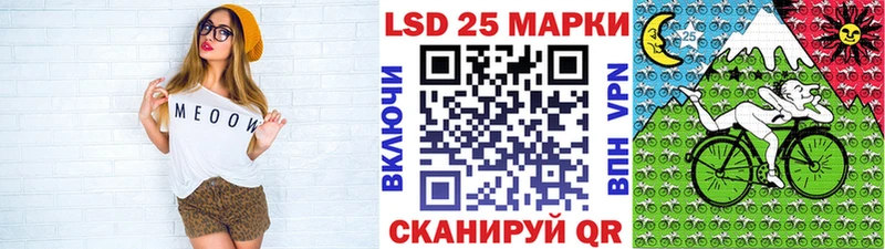 Марки N-bome 1,8мг  кракен ONION  Киров  купить наркоту 